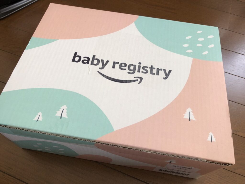 baby registry 01